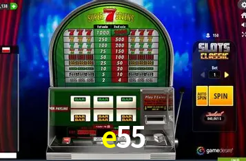 Flash Promotion e55