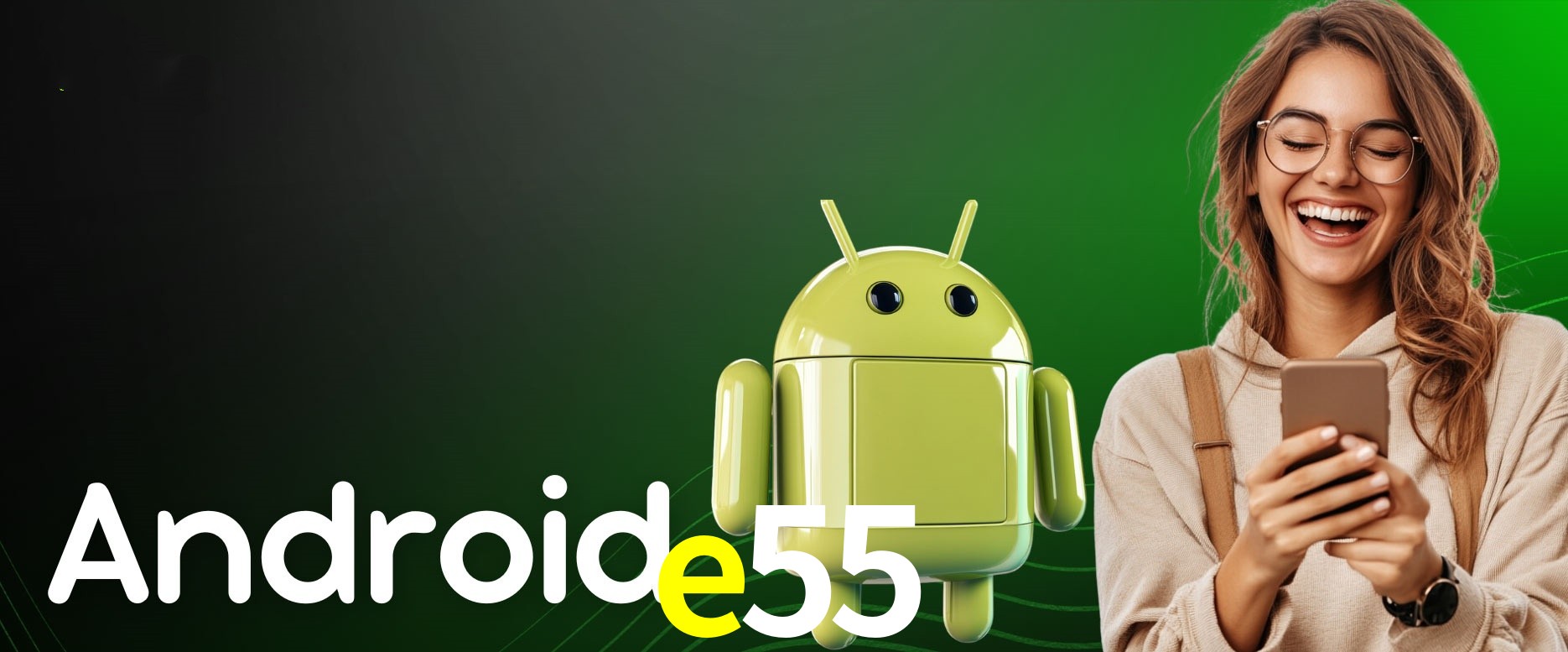 Secure Login e55
